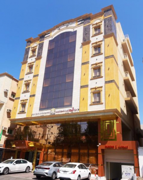 Hayat Al Rose Hotel Appartment